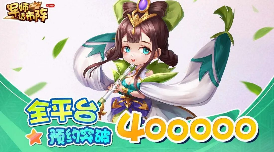 后宫游戏排行榜前十名推荐2021 热门后宫游戏有哪些