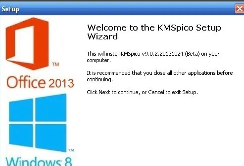 win8.1需要激活吗