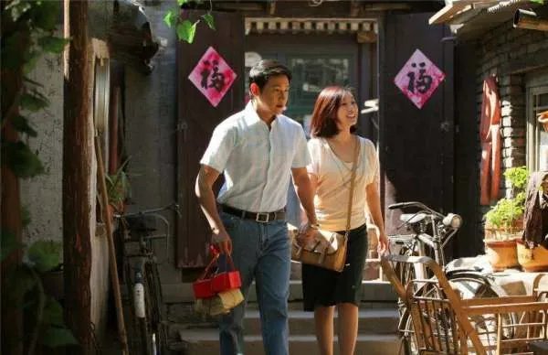 假如生活欺骗了你好看吗