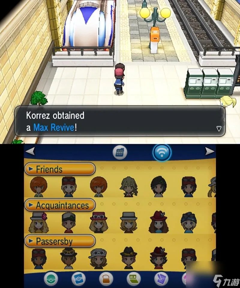 口袋妖怪xy二周目剧情流程详解