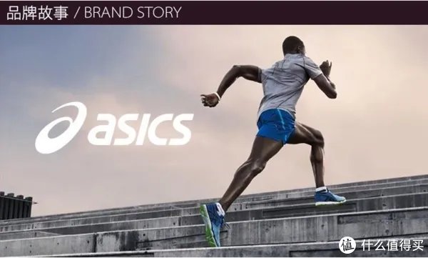 ASICS 亚瑟士 GEL-KAYANO 23 跑步鞋体验评测