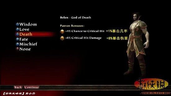 《阿玛拉王国：惩罚》种族与天赋详解【游侠攻略组】