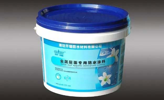 聚氨酯防水涂料使用方法是什么