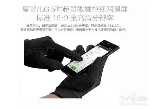 小米3电信版怎么样？？