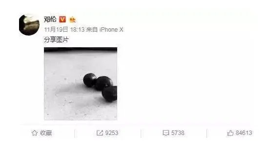 邓伦结婚了吗老婆叫什么名字婚纱照 邓伦女朋友是谁自爆喜欢李沁