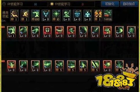 DNF地下城与勇士刃影技能加点攻略 吃香的高爆发职业