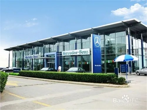 小伙四万网购奔驰被抓 怎样正确进行车辆买卖