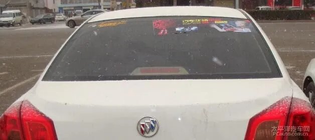 徐州别克车友会发福利啦