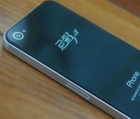 尼彩手机工厂店