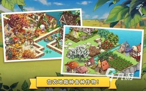 好玩的休闲娱乐类的游戏有哪些2023 休闲类型手游排行榜