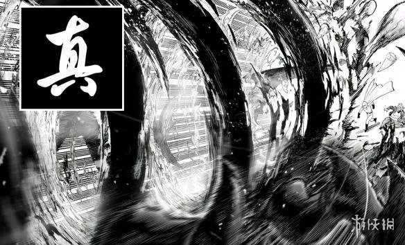 《一拳超人》漫画125话公布 埼玉老师使用认真殴打！