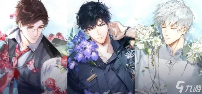 光与夜之恋兑换码有什么 兑换码口令码大全2023