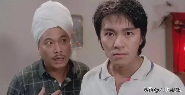 吴孟达为什么后来一直没有和周星驰合作过，发生了什么事？