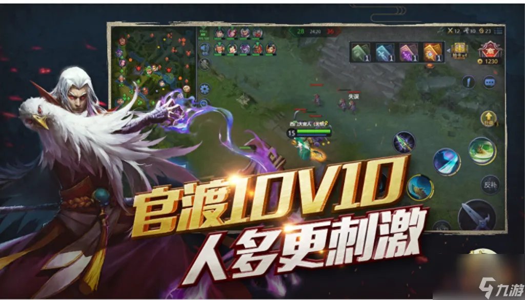 梦三国官渡之战宝图碎片 梦三国官渡之战任务介绍  干货