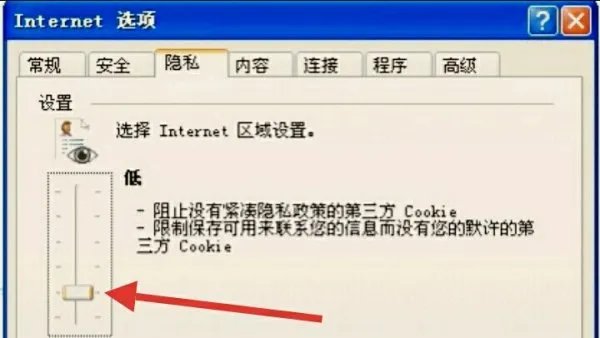 支付宝支付出现网络系统异常,怎么办