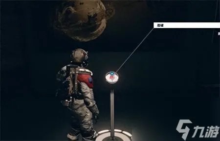 超越极限大无畏打不过刷钱房 星空超越极限任务攻略