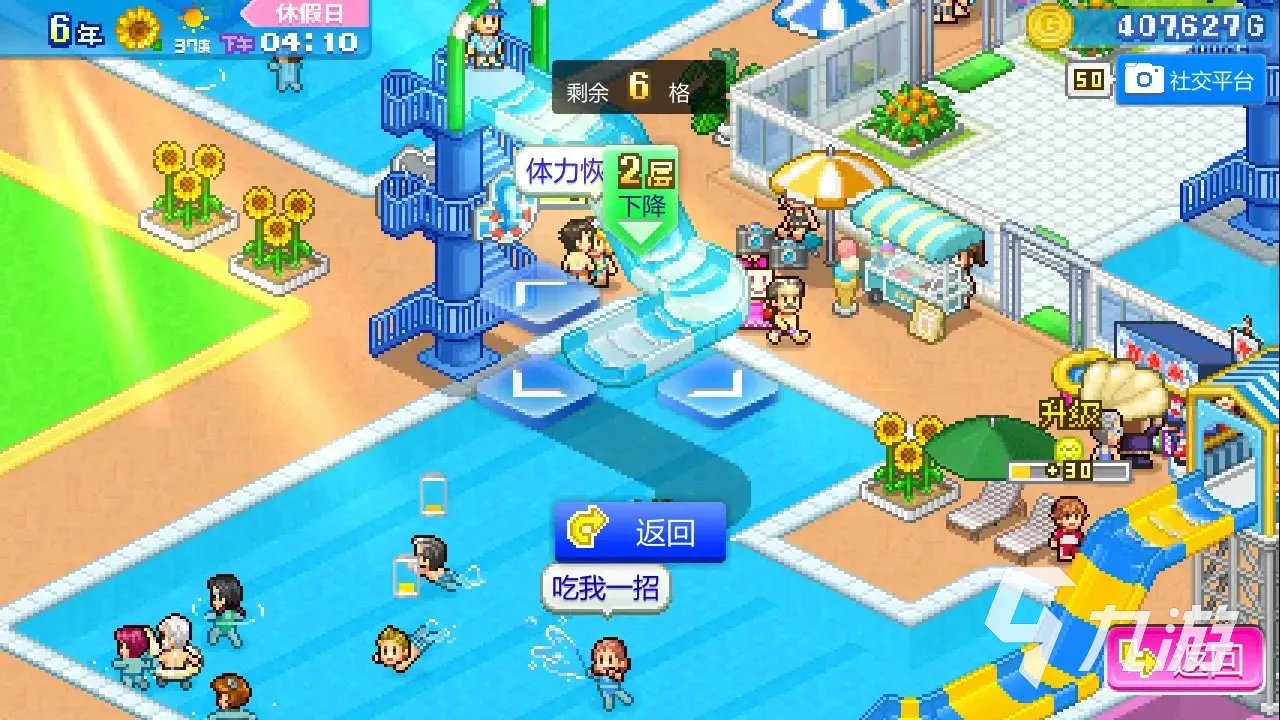 最有良心的游戏有哪些 流行的网络游戏推荐