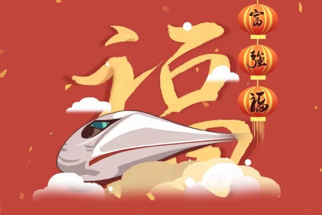 2020集五福什么时候开始扫 今年支付宝集五福开始时间2020