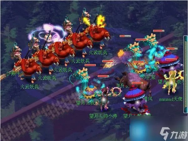 梦幻西游生死劫怎么过 生死劫1到9完整攻略