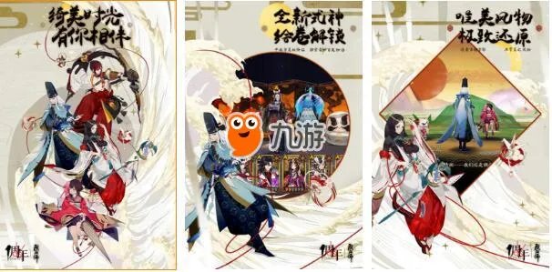 2017年最好玩的十大手机单机游戏推荐