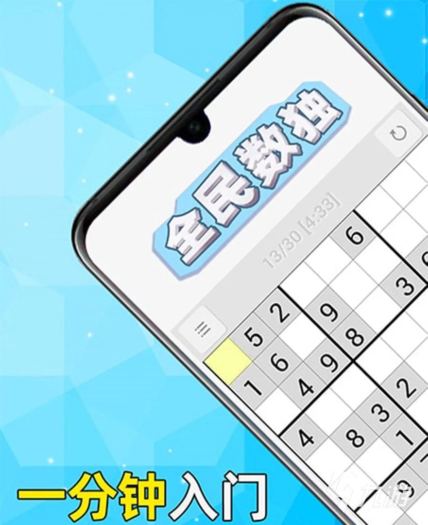 双人益智小游戏大全下载2021 十大双人益智手游排行榜推荐有哪些