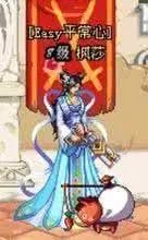 DNF柯尔特咆哮者怎么样 地下城柯尔特咆哮者武器介绍  专家说