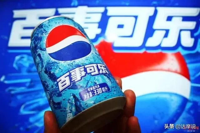 北京百事食品公司出现确诊病例，已经停产停业，近期可乐还能喝吗？