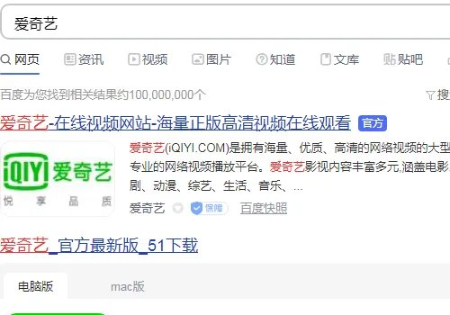 哪个网站免费看电视剧？