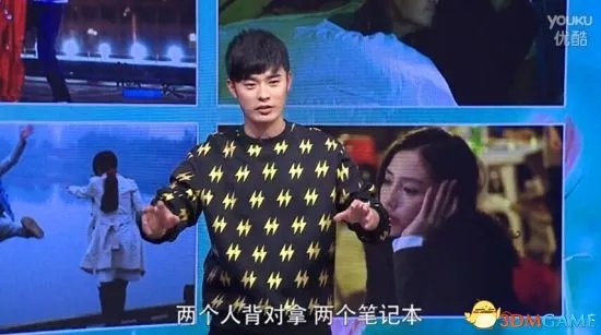 曾小贤爆料：AngelaBaby竟然是《英雄联盟》天坑