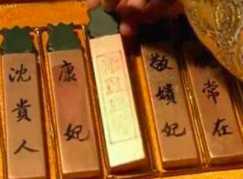 甄嬛传原著里很黄的描写