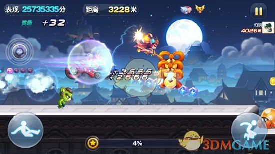 《天天酷跑》闪电艾伦玩法详解