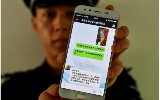 少年拯救电竞出走找到了吗?