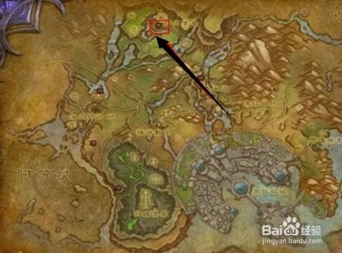 怎么提高远古魔力上限