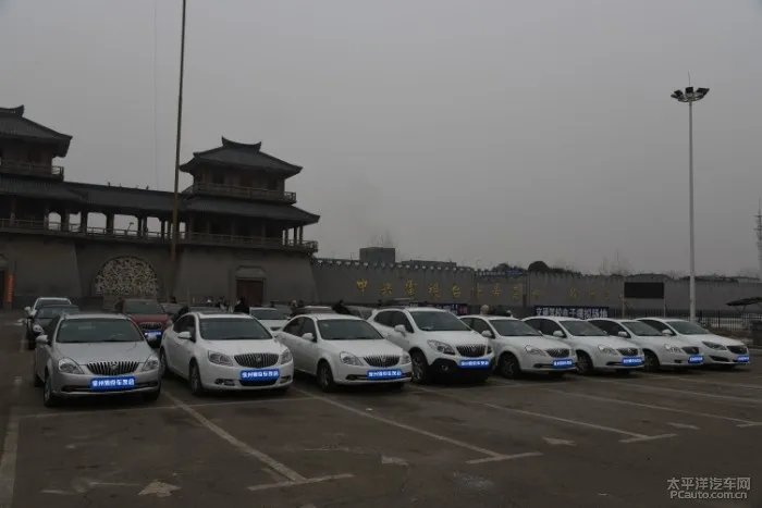 徐州别克车友会发福利啦