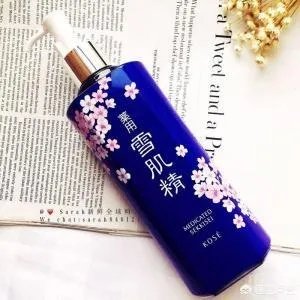 雪肌精真的有美白效果吗？