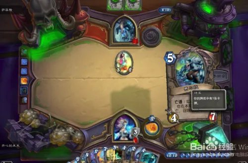 纳克萨玛斯英雄模式攻略