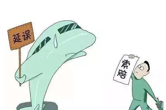 什么原因导致游客滞留泰国机场12小时？