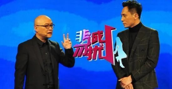 江苏卫视《非诚勿扰》节目里面相亲对象是不是全部是演员？