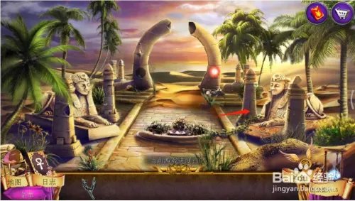 密室逃脱11逃出神秘金字塔(猎魔者)攻略3传送门