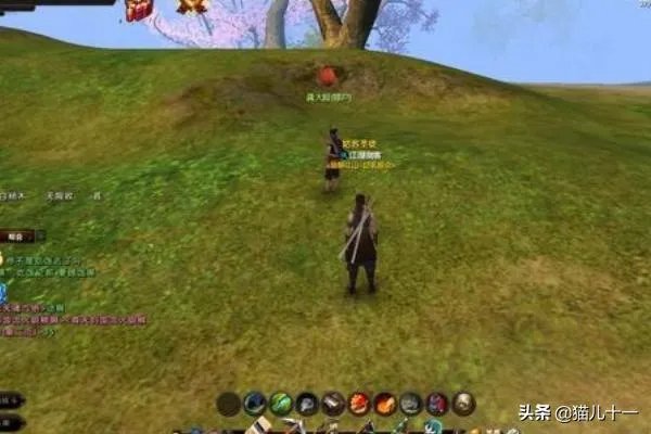 《九阴真经》最新奇遇攻略？