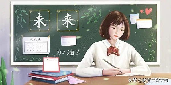 绥芬河口岸输入病例是否影响黑龙江省开学时间？