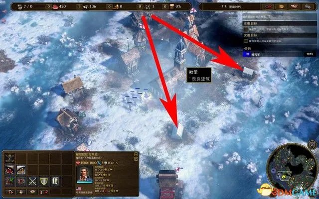 《帝国时代3：决定版》酋长战役攻略 火与影全关卡攻略