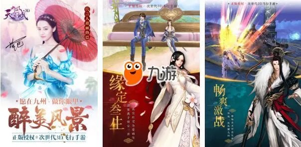 2017年最好玩的十大手机单机游戏推荐