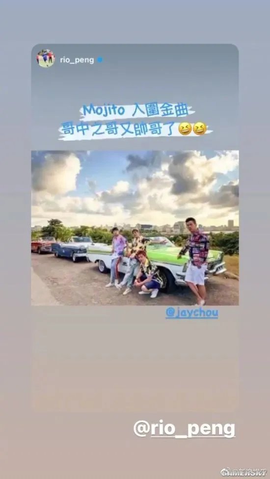 周杰伦回应入围金曲奖 笑称：这届评审蛮有品味的