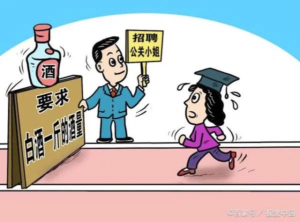 建议男女共担社会化分担家务，这一建议该如何具体实施？