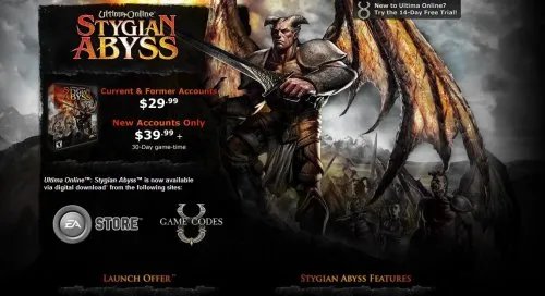 《网络创世纪》最新资料片今日更新