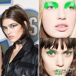 2017年眼影流行什么颜色？2017年眼影流行色