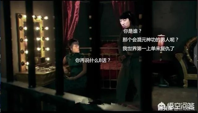 为什么现在被RNG打败的战队，状态都会有一定的低迷？