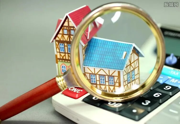 恒大房价打折最新消息 降价原因是什么？