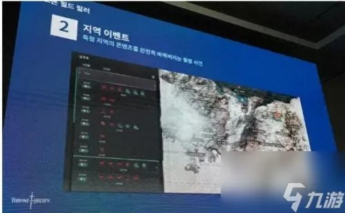 剑灵活力 剑灵没活力
